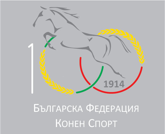 Logo_100years_4