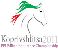 Logo_koprivshtica_3